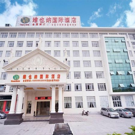 Vienna International Hotel Ningbo Wanda Εξωτερικό φωτογραφία