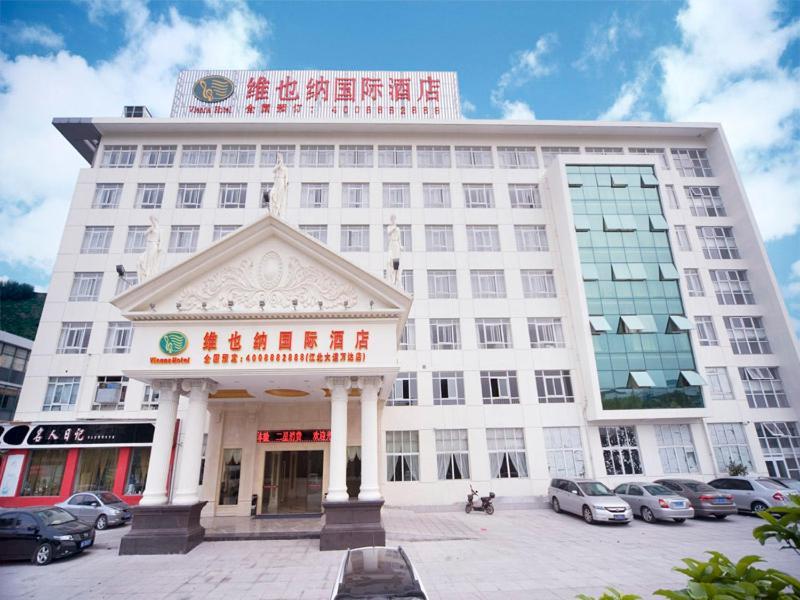 Vienna International Hotel Ningbo Wanda Εξωτερικό φωτογραφία